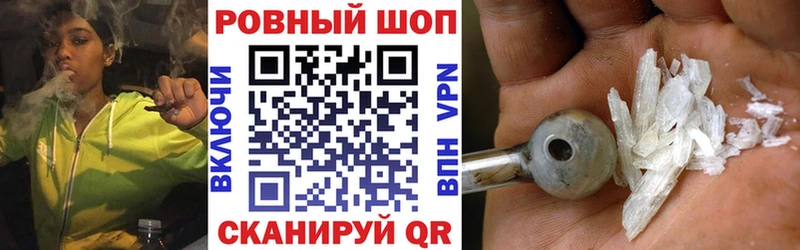 Что такое Касимов KRAKEN как войти Меф мяу мяу A-PVP Амфетамин ГАШИШ МАРИХУАНА КОКАИН