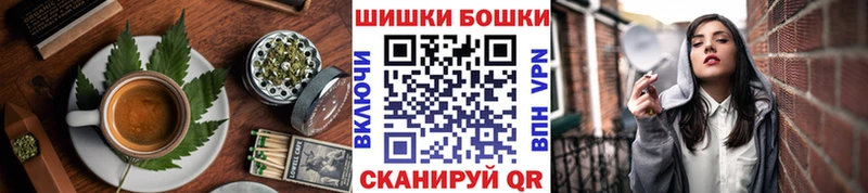 blacksprut ссылки  Касимов  Canna-Cookies конопля 