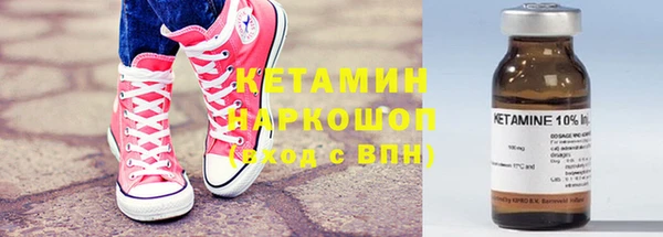 каннабис Ростов