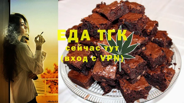 гашишное масло Алзамай