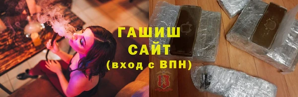 таблы Абдулино