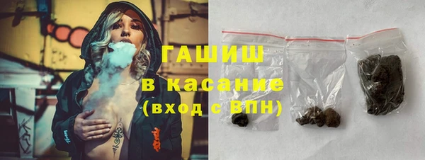 героин Алексин