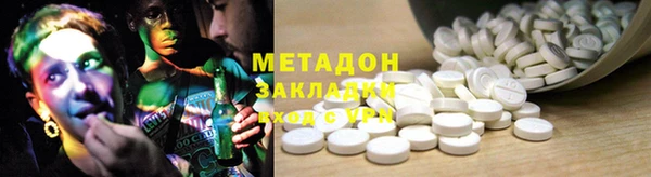 гашишное масло Алзамай