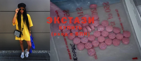 гашишное масло Алзамай