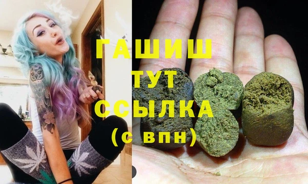 героин Алексин