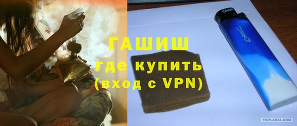 таблы Абдулино