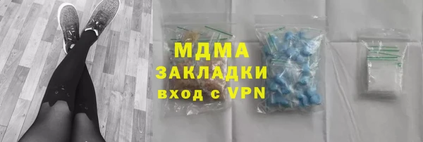 героин Алексин