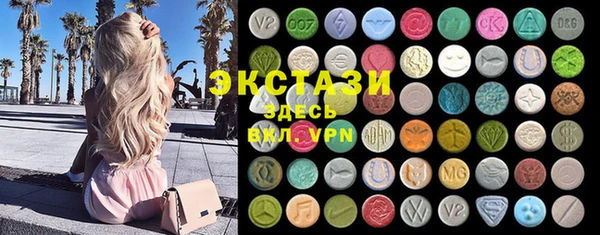 таблы Абдулино