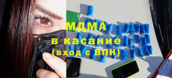 стаф Алексеевка