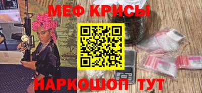 гашик Кулебаки
