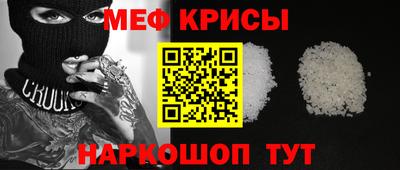 гашик Кулебаки