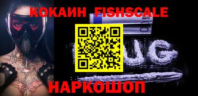 гашик Кулебаки