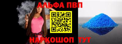 гашик Кулебаки