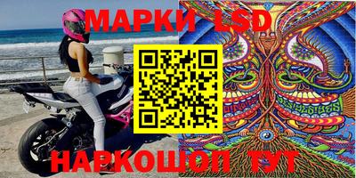 мдпв Кунгур