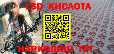 гашик Кулебаки