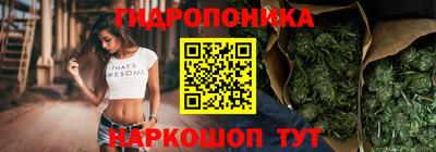 кокаин Кумертау