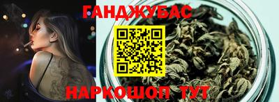 мдпв Кунгур