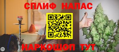 кокаин Кумертау