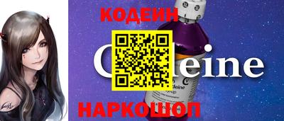 гашик Кулебаки
