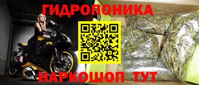 кокаин Кумертау