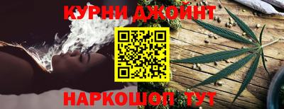 кокаин Кумертау