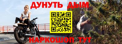 гашик Кулебаки
