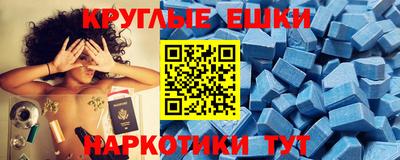 кокаин Кумертау