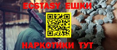 гашик Кулебаки