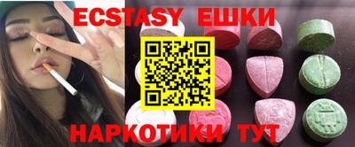 мдпв Кунгур