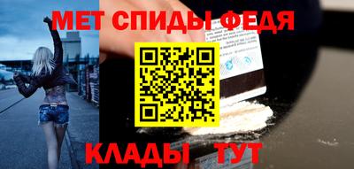 гашик Кулебаки