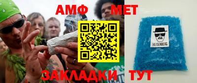 кокаин Кумертау