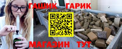 кокаин Кумертау