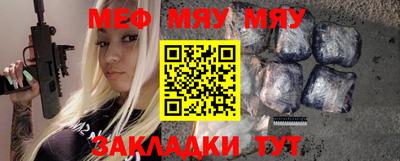 гашик Кулебаки