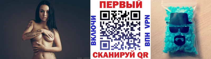 Метамфетамин Декстрометамфетамин 99.9%  нарко площадка официальный сайт  Касимов  продажа наркотиков 