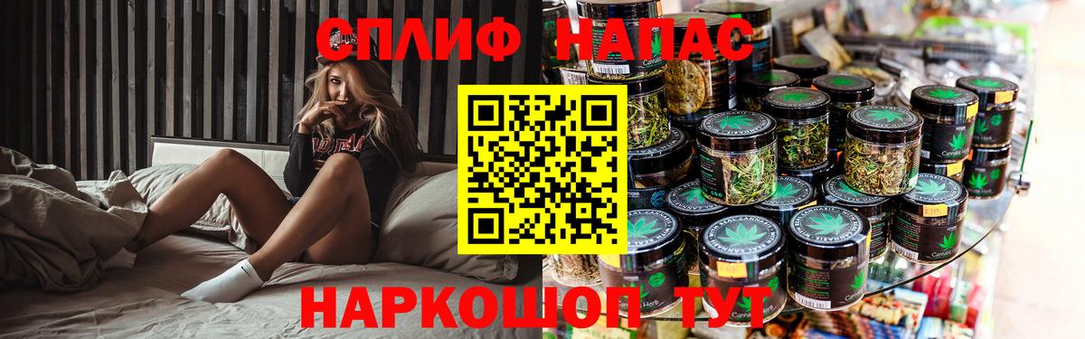 Бошки марихуана ГИДРОПОН  Канабис Bruce Banner  Касимов  Бошки марихуана White Widow  Бошки Шишки индика  Вход с VPN 
